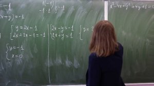 Как решать квадратные уравнения с двумя переменными в целых числах! Лёгкий способ