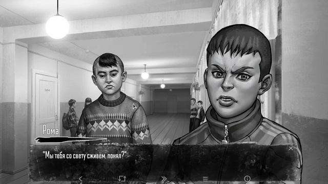 УЧАСТКОВЫЙ ИДЁТ ПО СЛЕДУ! ПРОХОЖДЕНИЕ - ЗАЙЧИК#5 смотреть онлайн