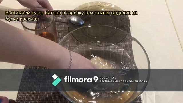 Как определить наличие крахмала в продуктах? смотреть онлайн