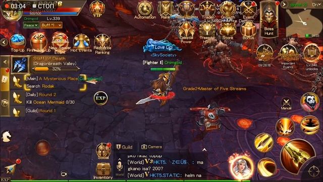 Era of Celestials. Новые предательства! Обзор 10 смотреть онлайн