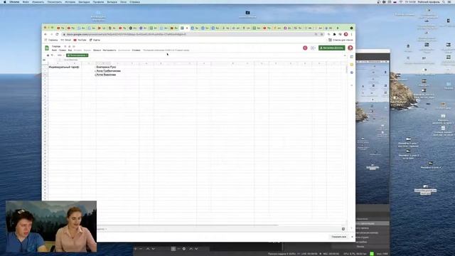 Курс "Твори смело", награждение учеников первого потока смотреть онлайн