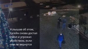 Беспредел Несправедливость Наказания