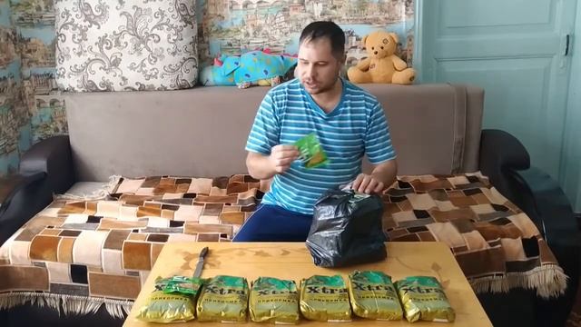 ПРИКОРМКА Линь Карась с запахом МАРЦЕПАНА
