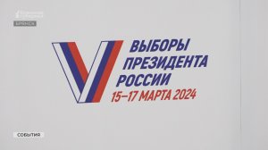 Председатель избирательной комиссии Брянской области рассказала о готовности к выборам