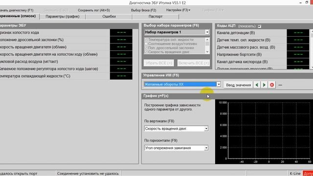 Дрожит на холостых двигатель и плохо заводится смотреть онлайн