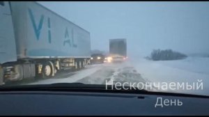 Январский суровый перегон Владивосток - Нижний Новгород, зимняя жесть, часть 6