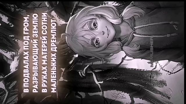 [~Реакция Tiny Bunny на Антона~]. (Ветка изгоя). см. на 0,75x (попытка 3.)