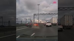Это наезд?