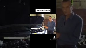 Двигатель на магнитах