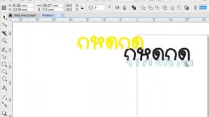 478.WHAT NEW CorelDRAW 2017 มีอะไรใหม่