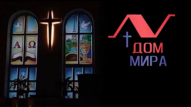 31 октября, вторник 2023 г. смотреть онлайн