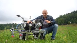 МАШИНА ДЛЯ НАНЕСЕНИЯ РАЗМЕТКИ "DP - 6335 L"