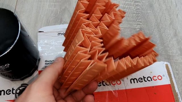 Распил масляного фильтра Metaco 1020-012