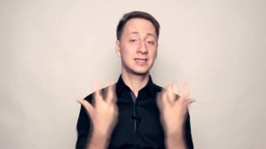 Развитие интуиции