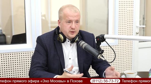 «Эхономика»: как новый сити-менеджер будет управлять... смотреть онлайн