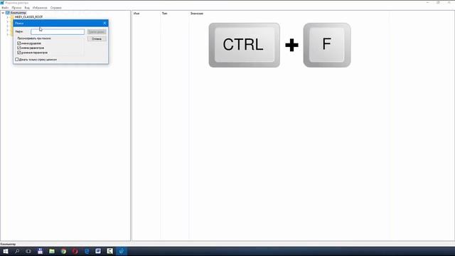 Как удалить блюстакс с компьютера полностью | Bluestacks is already installed on this machine смотреть онлайн