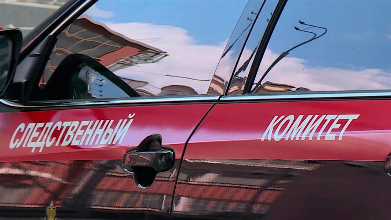 СК устанавливает западных чиновников, причастных к финансированию терактов в России