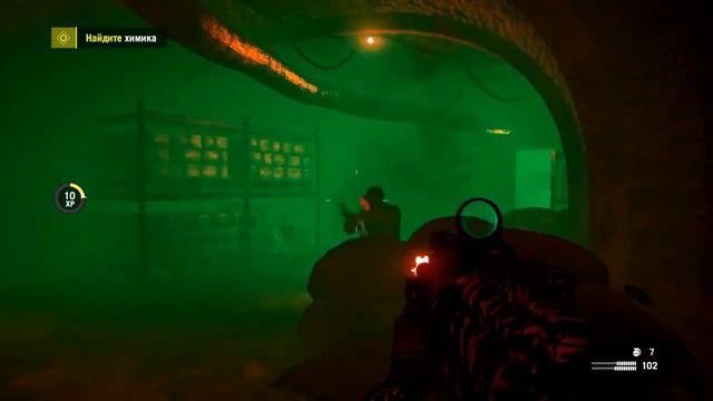 Far Cry 4 #14 - ЦРУшник Уиллис смотреть онлайн