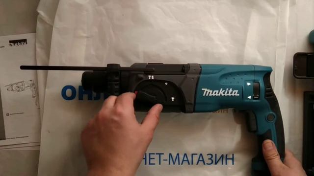 Перфоратор MAKITA HR2470 - легенда