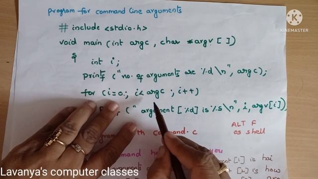 command line arguments in C language