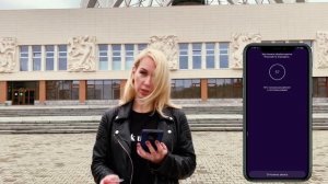 Мгновенное пополнение ЕКАРТЫ с NFC в приложении Фрисби24