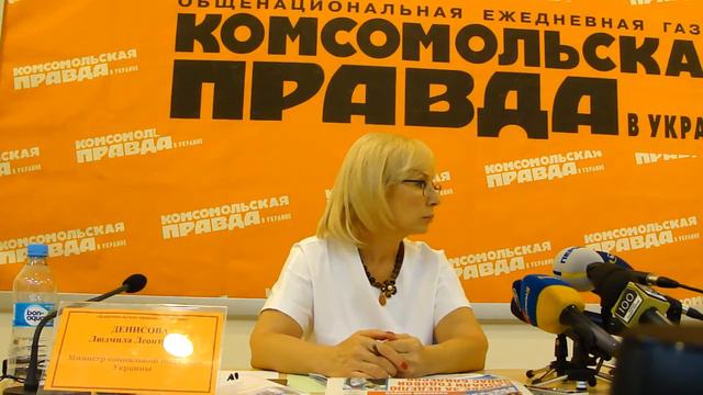 пенсии и соцвыплаты для переселенцев-3