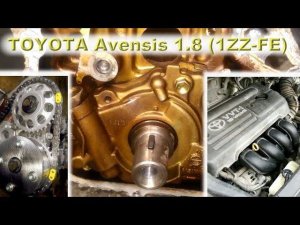 TOYOTA Avensis 1.8 (1ZZ-FE) - Капиталим японскую легенду!