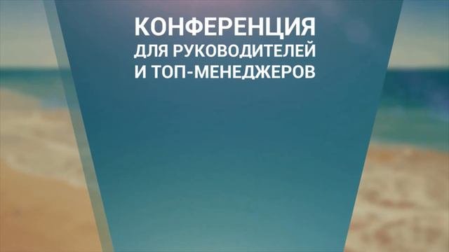 ПОДБОРКА. Примеры видеопрезентаций.