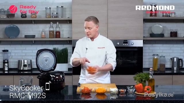 Рецепт Аджапсандали в умной мультиварке REDMOND SkyCooker M92S смотреть онлайн