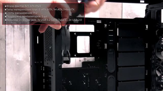 Корпус be quiet! Silent Base 802 Window смотреть онлайн