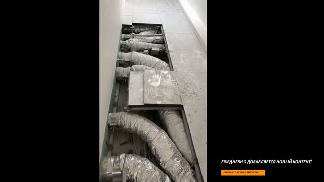 Установка системы  Фальшпола БЦ "Цветной 30" г.Москва