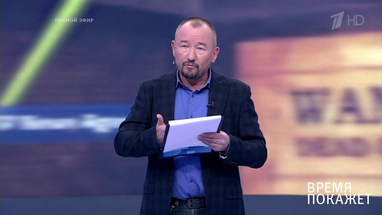 Политика Александра Лукашенко. Время покажет. Выпуск от 21.08.2020