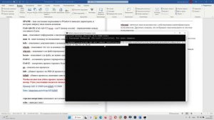 При СМЕНЕ ЯЗЫКА в ВОРД/ЭКСЕЛЬ (SHIFT+ALT) появляются БУКВЫ | КАК УБРАТЬ ПОДСКАЗКИ?