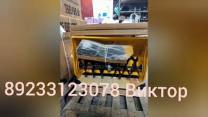 В нашем магазине новое поступление СНЕГОУБОРЩИКОВ. DENZEL SBL 711 PRO.