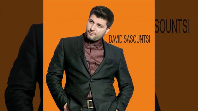 Ari Maral смотреть онлайн