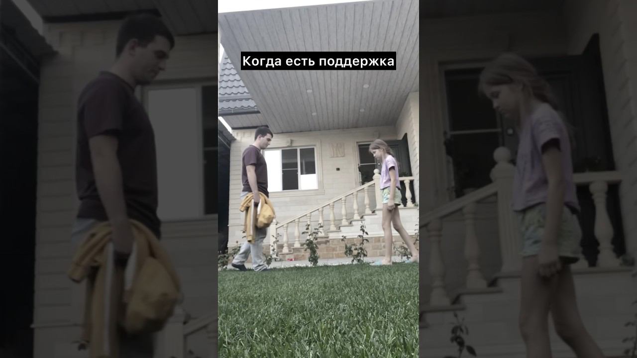 Пишите свои истории в комментарии  #мотивация #поддержка #отношения #семья #shorts #youtube смотреть онлайн