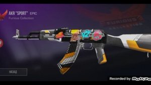 Как быстро заработать голду?! Обучение трейду?