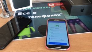 Как разогнать процессор на Android / СТАЛ РАБОТАТЬ 2 РАЗА БЫСТРЕЕ