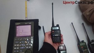 Излучение передатчика рации на анализаторе спектра