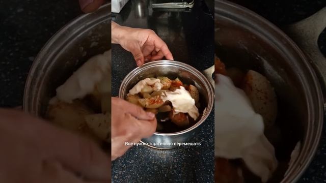 Как из обычной картошки сделать такую вкусняшку? #картошка #картофель #картошкарецепт
