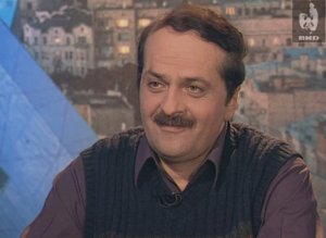 Час Пик 03.11.1997