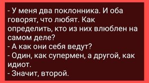 Молоденькая Медсестра и Страстный Пациент! Сборник Свежих Смешных Жизненных Анекдотов!