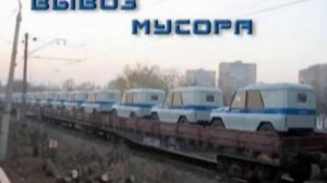 Гимн ДПС