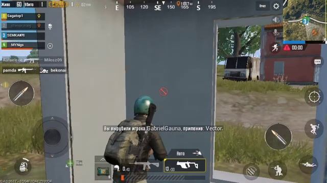 Я И ДРУГАН- Playrunknown Battlegrounds Mobile #2 смотреть онлайн