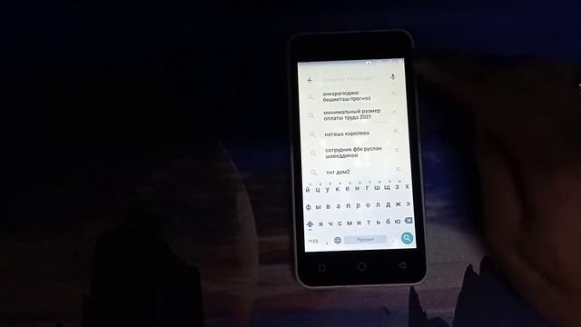 Micromax Q415. FRP. Обход/сброс гугл аккаунта.