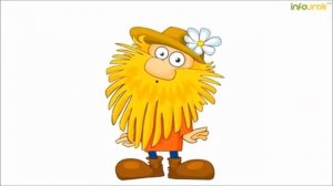 двигательная активность и её необходимость.