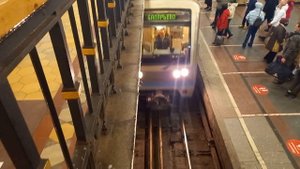 Московский метрополитен . Станция