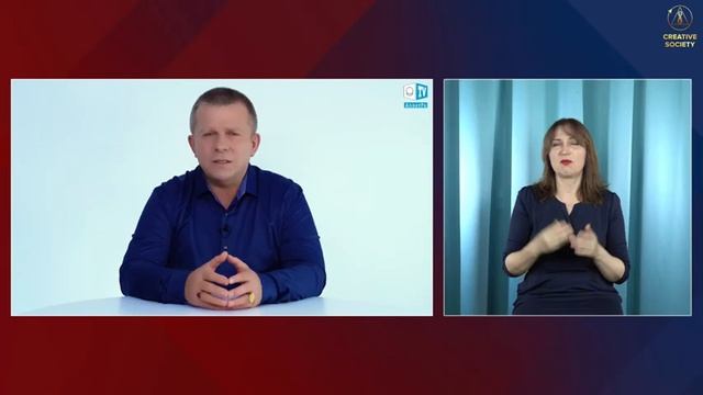 Климатический цербер | Сурдоперевод