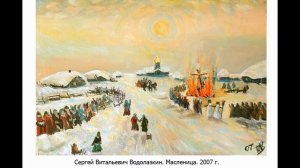 Масленица в картинах русских художников