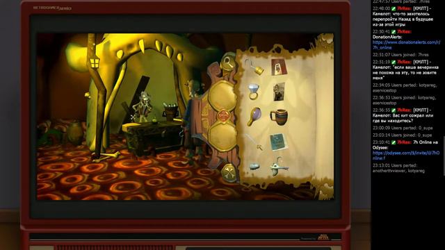 7h Online+ #273 - Tales of Monkey Island (Часть 3) [PC] - Кооперативные прохождения игр смотреть онлайн